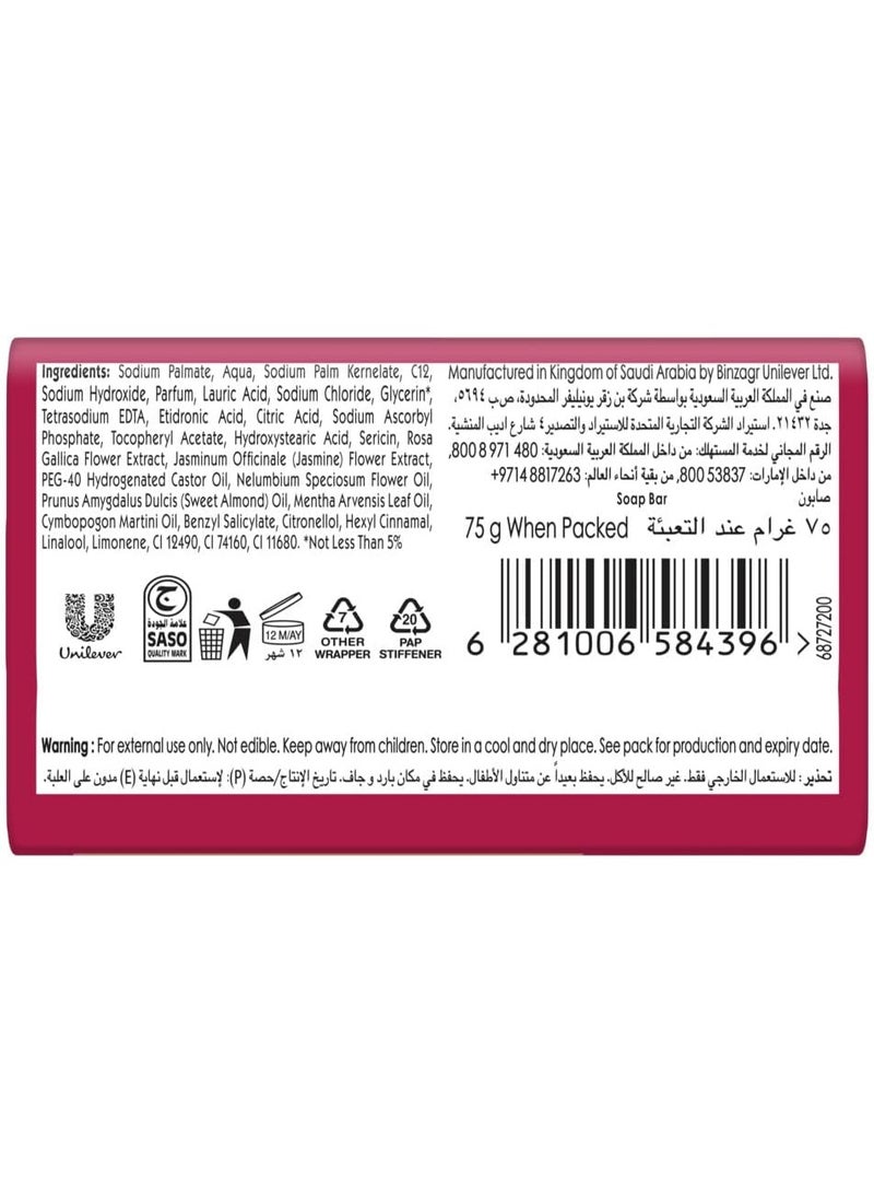 لوكس صابون لوكس الصلب لبشرة متألقة وعطرة، برائحة الكركديه الرومانسي، مع رائحة الكركديه والإيليمي الغريبة، 75 غرام، بنفسجي (4 قطع) - Image 3